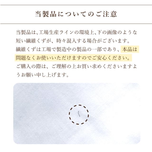 キルトパッド ベビーサイズ 120×120cm 正方形 【日本製】