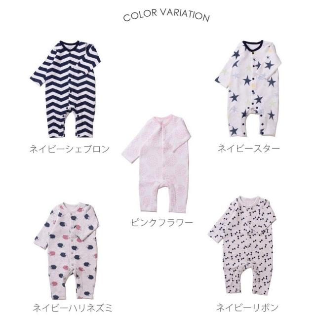 ベビーウェア 接結天竺 長袖カバーオール