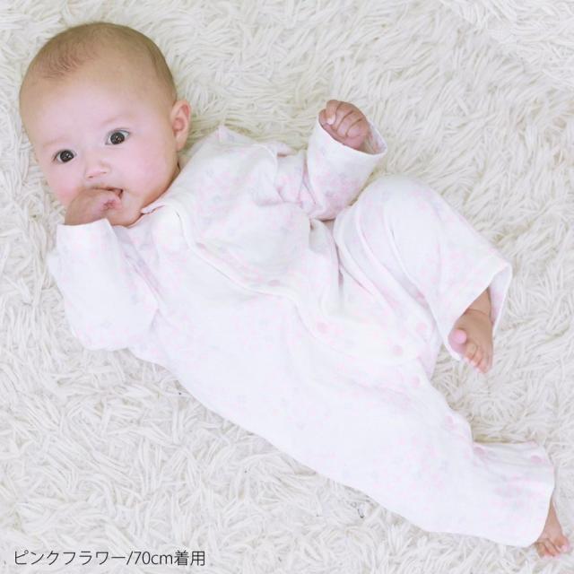 ベビーウェア 接結天竺 長袖カバーオール