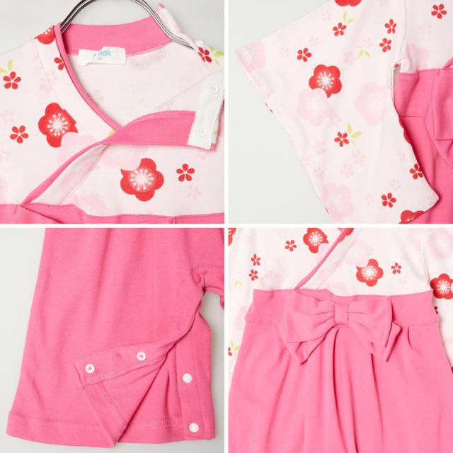 ベビーウェア 梅柄 女児袴ロンパース