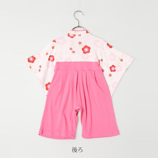 ベビーウェア 梅柄 女児袴ロンパース