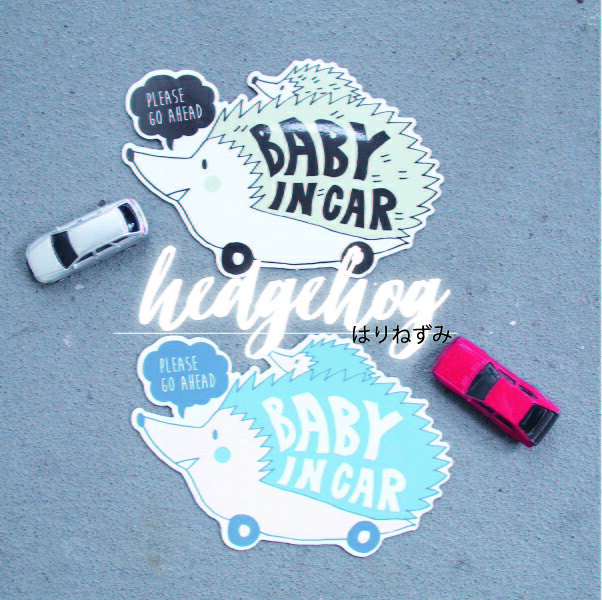 ベビーインカーマグネットシート