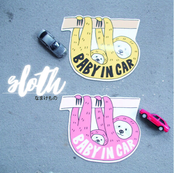 ベビーインカーマグネットシート