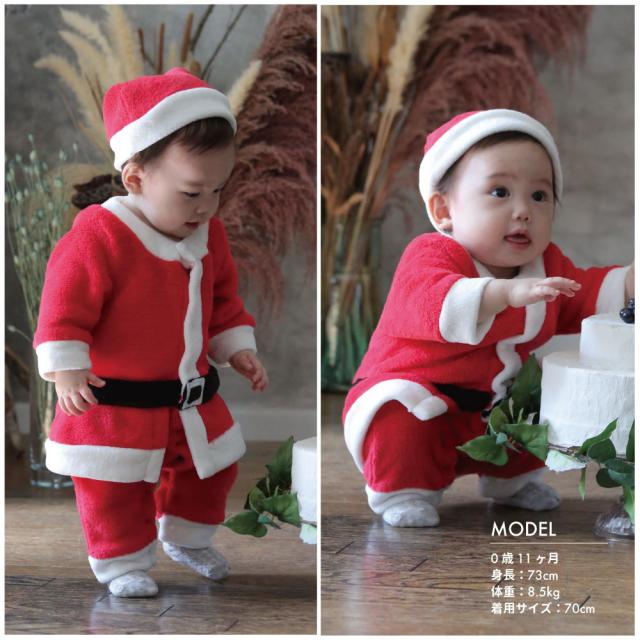 サンタロンパース 60 IC2106001260