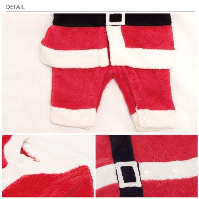 サンタロンパース 60 IC2106001260