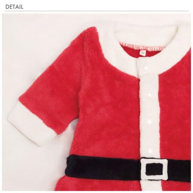 サンタロンパース 60 IC2106001260