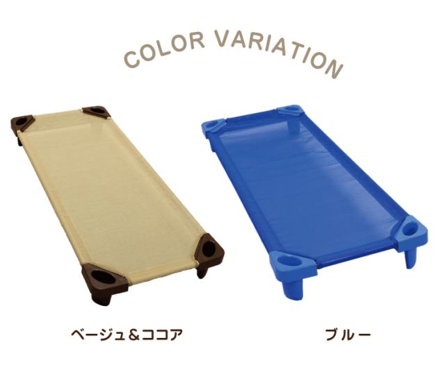 お昼寝コット/保育園・託児所のお昼寝保育で使用されているお昼ねコット