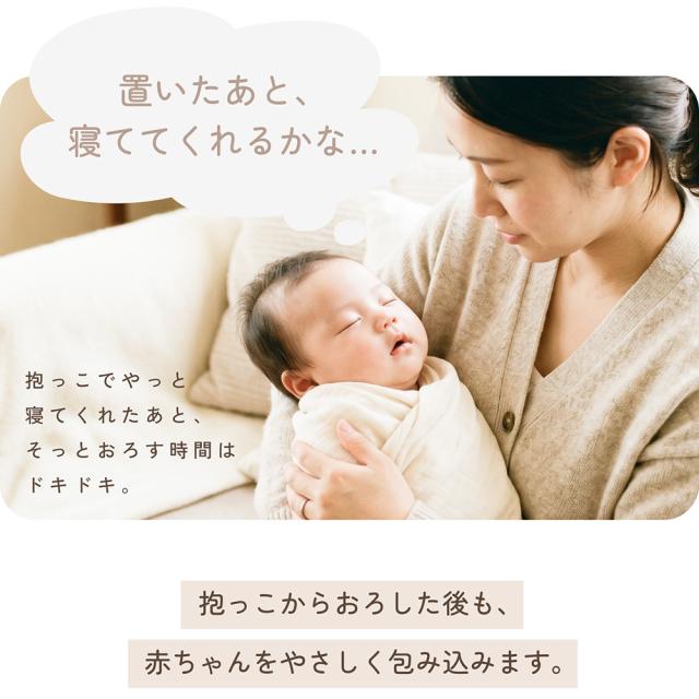 ベビー枕 ハグピロー 新生児 赤ちゃん 枕 向き癖対策 絶壁予防 頭の形をやさしく支える くま クッション ベビーピロー 横向きサポート 洗える 出産祝い