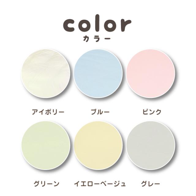 こどものふとんのL字ファスナー掛け布団カバー