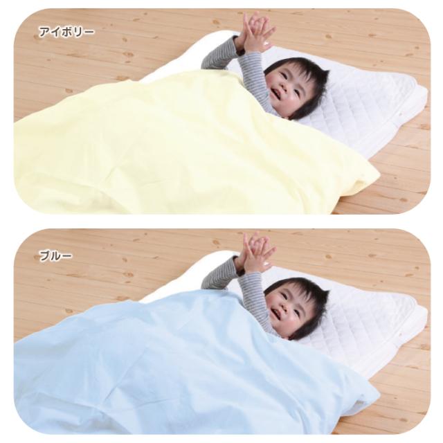 ベビーＬ字掛けふとんカバー（ミニベビーサイズ）75×95cm対応
