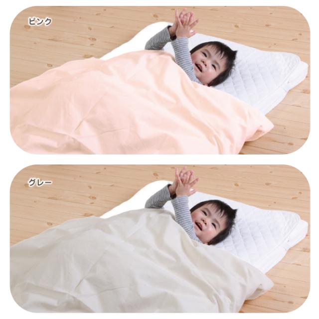 ベビーＬ字掛けふとんカバー（ミニベビーサイズ）75×95cm対応