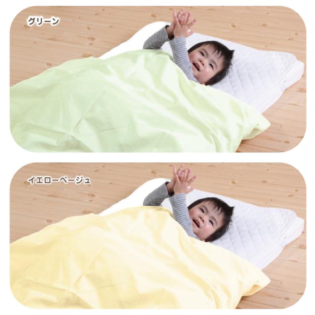 ベビーＬ字掛けふとんカバー（ミニベビーサイズ）75×95cm対応