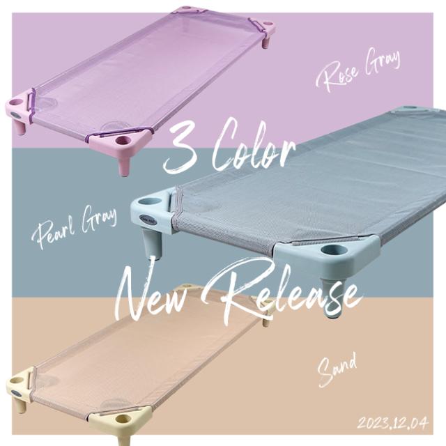 スタッキング式　お昼寝コット　130