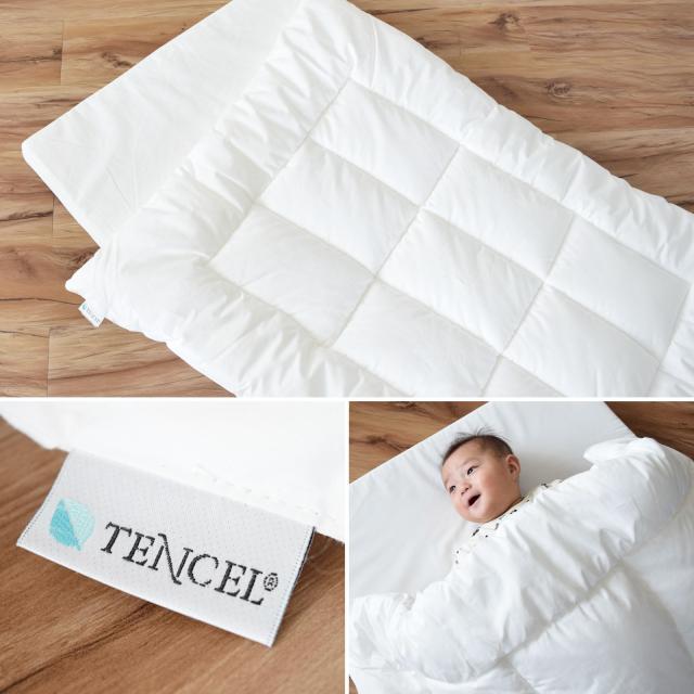 防ダニ掛け布団　ベビーサイズ