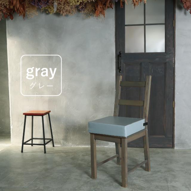 高さ調整クッション