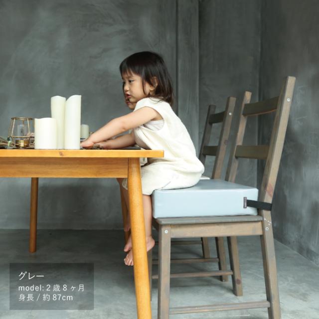 高さ調整クッション