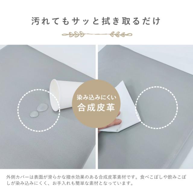 高さ調整クッション