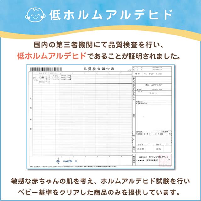 防水シーツシングル 敷き布団 おねしょシーツ 防水シーツ 介護 洗える 大人 洗濯機で洗える マットレスカバー 防水シーツ