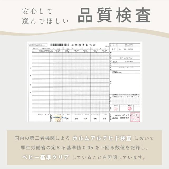 6重ガーゼスリーパー 2way グレー アイボリー S M L スター柄 ダイヤ柄 リーフ柄 | 綿100%