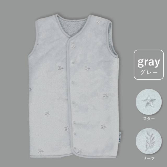 フランネルスリーパー