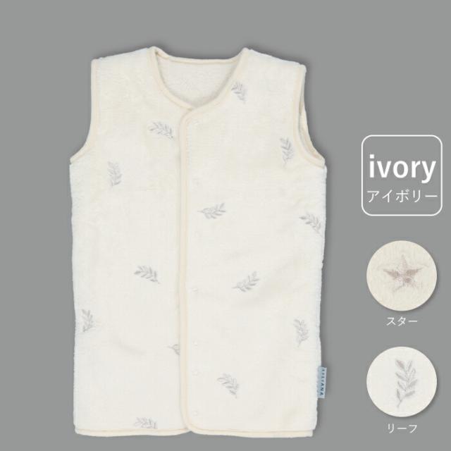 フランネルスリーパー