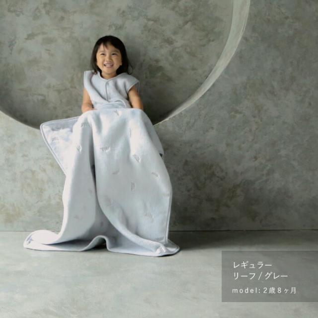 LILIANA ベビー ブランケット フランネル 毛布 ひざ掛け 赤ちゃん おくるみ キッズ 新生児 子ども 防寒 冬 ふわふわ 寝具 もうふ おしゃれ かわいい 刺繍 ユニセックス ベビーカー ひざかけ 軽い毛布 出産祝い