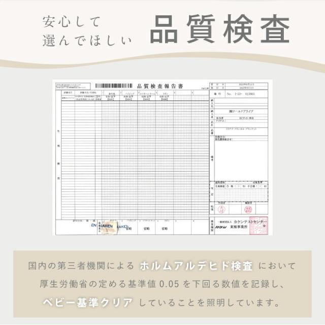 LILIANA ベビー ブランケット フランネル 毛布 ひざ掛け 赤ちゃん おくるみ キッズ 新生児 子ども 防寒 冬 ふわふわ 寝具 もうふ おしゃれ かわいい 刺繍 ユニセックス ベビーカー ひざかけ 軽い毛布 出産祝い