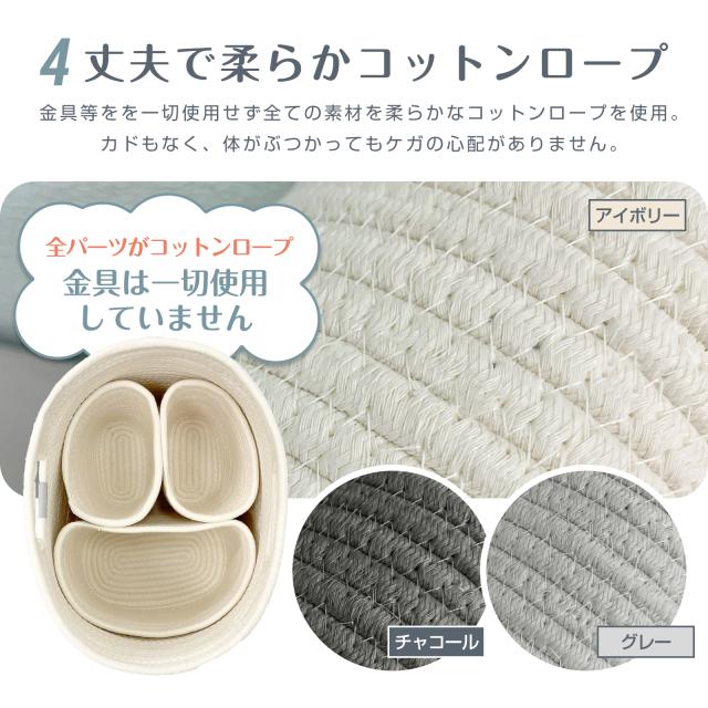 収納ボックス フタ付き コットンロープバスケット 収納 大容量 選べる ふた付き おむつストッカー おむつ収納 オムツストッカー