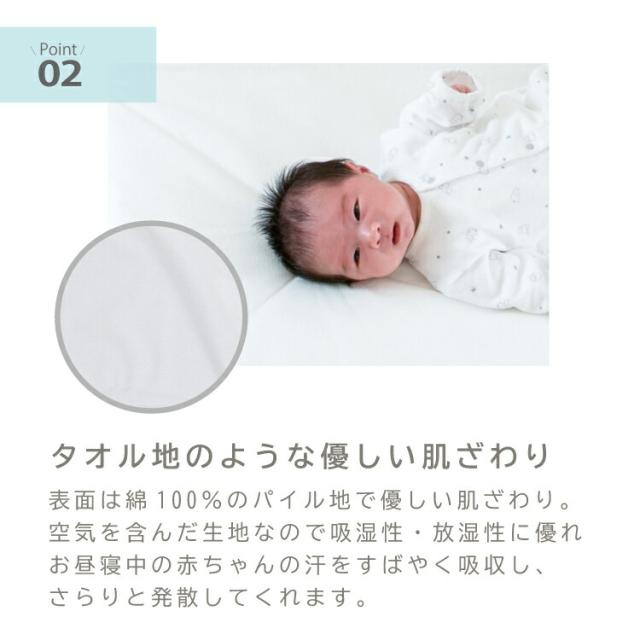 防水シーツ 寝返りマットレス コンパクト専用｜120×120cm おねしょシーツ 正方形