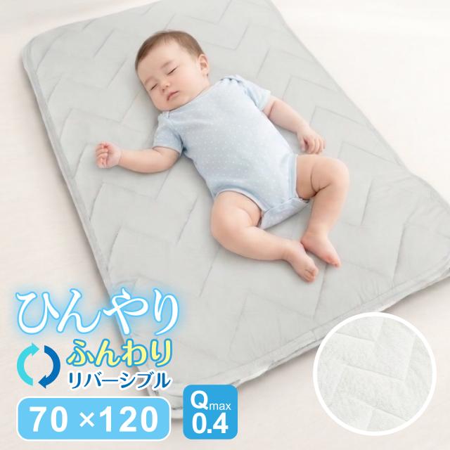 ベビーサイズ