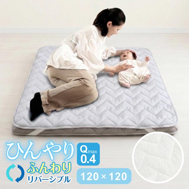 ミニベビーサイズ