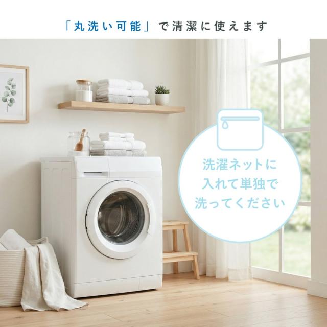 ベビー用ひんやり敷パッド 120×120cm  