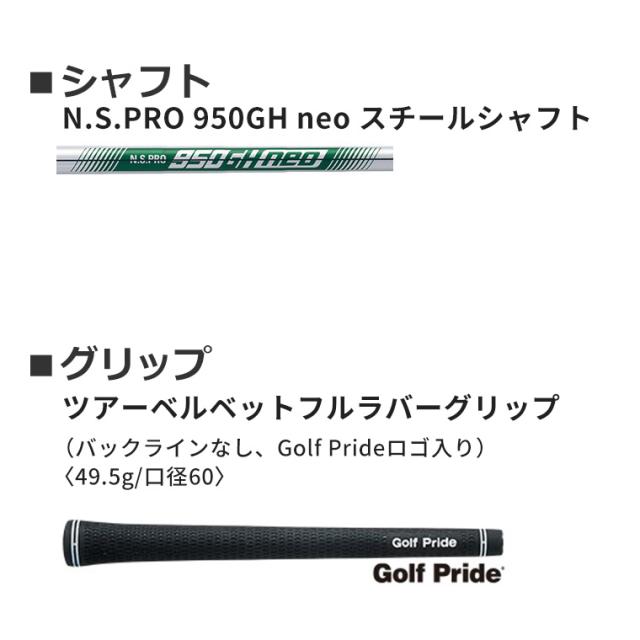 クリーブランド RTZ ツアーサテン ウェッジ メンズ 右用 N.S.PRO 950GH neo スチールシャフト ゴルフ 2025年モデル Cleveland GOLF 日本正規品