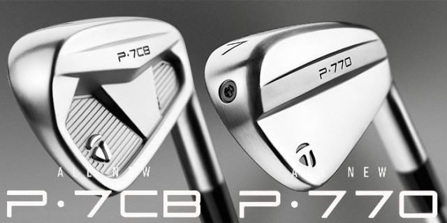 即納可能】テーラーメイド P7CB 2024 単品アイアン(#4、#5) 右用