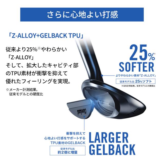 クリーブランド CBZ ウェッジ N.S.PRO MODUS3 TOUR 105 スチールシャフト メンズ 右用 ゴルフ Cleveland シービーゼット WEDGE