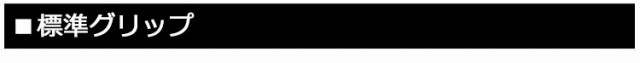 することが☛ DUNLOP(ダンロップ) カーボンシャフト の通販はau PAY マーケット - EX GOLF｜商品ロットナンバー：469356378 SRIXON ZX7 ドライバー Diamana ZX スリクソン