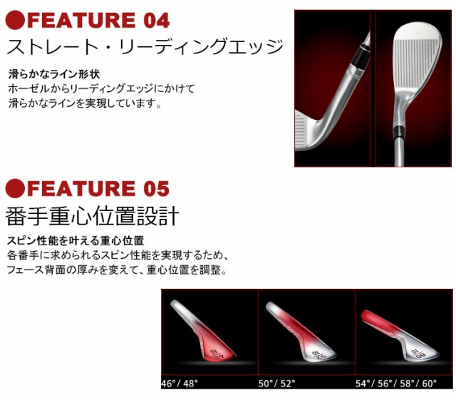 人気セール Callaway(キャロウェイ) スチールシャフト [ジョーズ の通販はau PAY マーケット - EX GOLF|商品ロットナンバー:466949267 JAWS FORGED クロム ウェッジ Dynamic Gold 105 セール安い