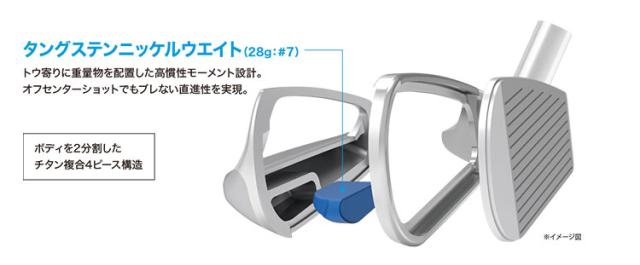 爆買いお得 DUNLOP(ダンロップ) スチールシャフト [ゼクシオ の通販はau PAY マーケット - EX GOLF|商品ロットナンバー:479941812 XXIO CROSS 2021 アイアン 単品(#5、#6、DW、SW) N.S.PRO 850GH 新作好評