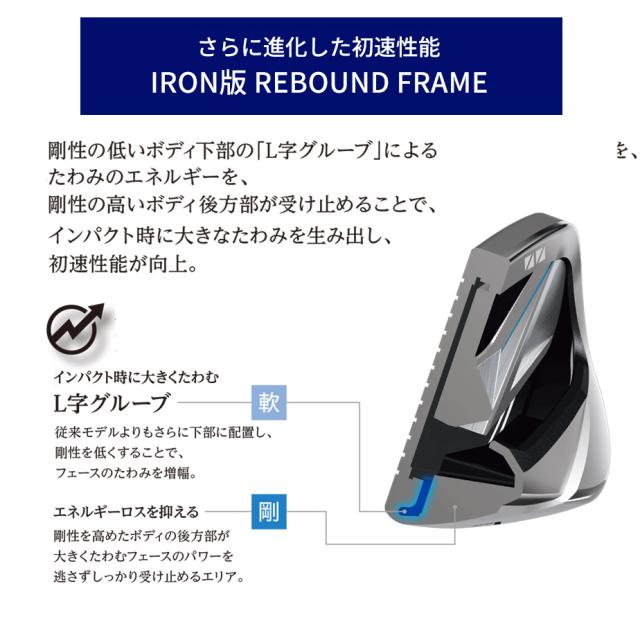 ダンロップ ゼクシオ14 単品アイアン(＃5、AW、SW) N.S.PRO 850GH neo DST スチールシャフト メンズ 右用 ゴルフ DUNLOP XXIO14