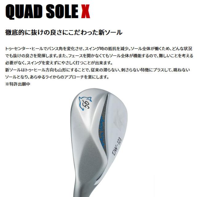 キャスコ ドルフィン ウェッジ DW-123 クロムメッキ 左用 N.S.PRO 950GH neo スチールシャフト Kasco DOLPHIN WEDGE 2023 ストレートネック