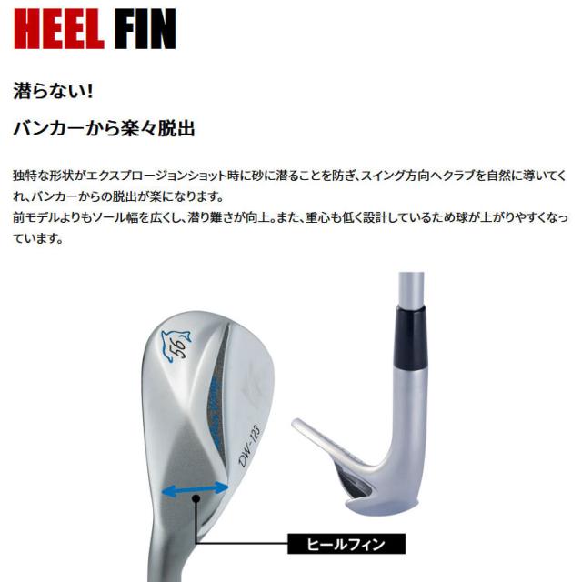 キャスコ ドルフィン ウェッジ DW-123 クロムメッキ 左用 N.S.PRO 950GH neo スチールシャフト Kasco DOLPHIN WEDGE 2023 ストレートネック