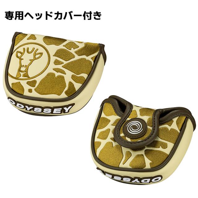 メーカーカスタムクラブ オデッセイ Ai-ONE ジラフ ビーム パター JAILBIRD MINI 右用 STROKE LAB 70 シャフト (レッド) GIRAFFE-BEAM ジェイルバード ミニ ロングネック 日本正規品 [Odyssey IOMIC][タイプC] メーカーカスタムクラブ オデッセイ Ai-ONE ジラフ ビーム パター