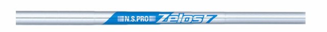 爆買い人気 Callaway(キャロウェイ) APEX DCB 2021 レディース アイアン 単品(#4) N.S.PRO ZELOS 7 スチールシャフト [日本正の通販はau PAY マーケット - EX GOLF|商品ロットナンバー:496230694 高品質人気