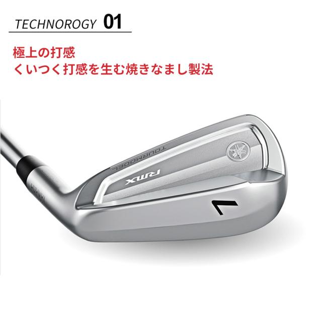 ヤマハ 2026年 RMX DD-1 ツアーモデル 単品アイアン(#5) N.S.PRO MODUS3 TOUR 115 スチールシャフト メンズ 右用 リミックス ゴルフ YAMAHA