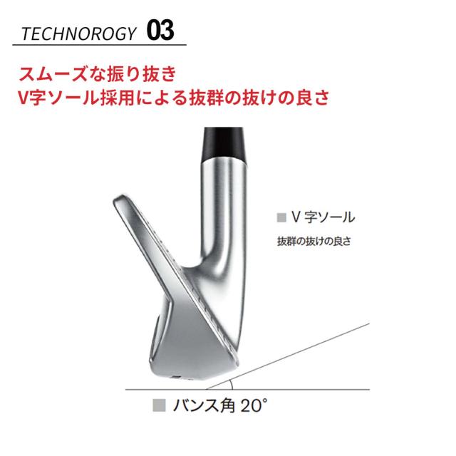 ヤマハ 2026年 RMX DD-1 ツアーモデル 単品アイアン(#5) N.S.PRO MODUS3 TOUR 115 スチールシャフト メンズ 右用 リミックス ゴルフ YAMAHA