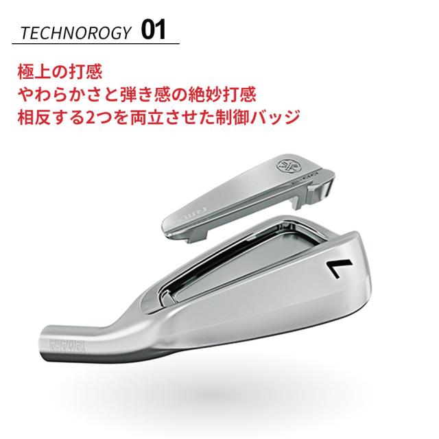 ヤマハ 2026年 RMX DD-2 単品アイアン(#5、#AW、#SW) N.S.PRO 950GH neo スチールシャフト メンズ 右用 リミックス ゴルフ YAMAHA