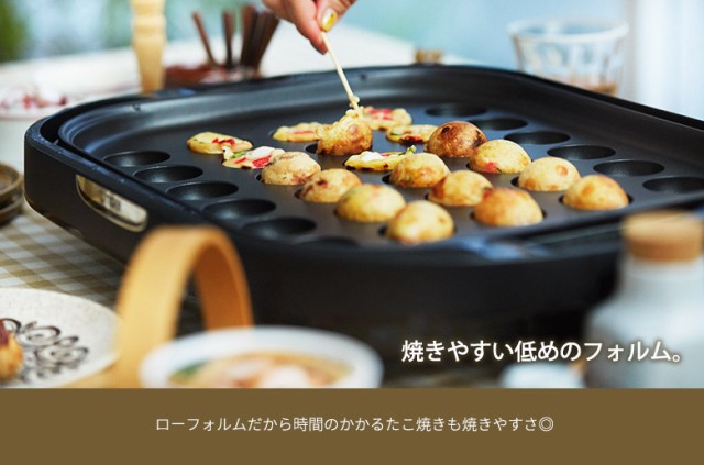 ホットプレート タイガー 3枚 プレート たこ焼き 焼肉 お好み焼き CRC-A300T ギフト 1年保証 メーカー保証