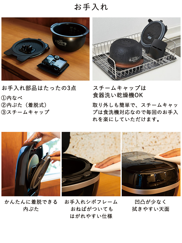 炊飯器 3合炊き 一人暮らし タイガー ご泡火炊き 圧力IH 炊飯器 JPD