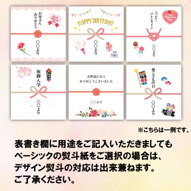 駄菓子 詰め合わせ お菓子詰合せボックス プレゼント ギフト の