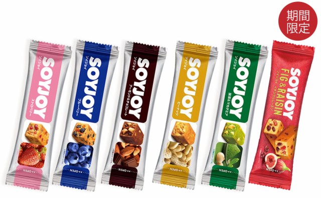 大塚製薬 SOYJOY ソイジョイ 選べる 選り取り （18本セット） 低GI食品 栄養補助食品の通販はau PAY マーケット - Smile菓彩  au PAY マーケット店 | au PAY マーケット－通販サイト